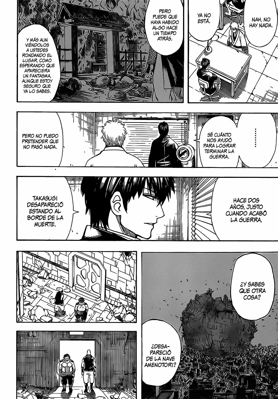 Gintama capítulo 673, página 18