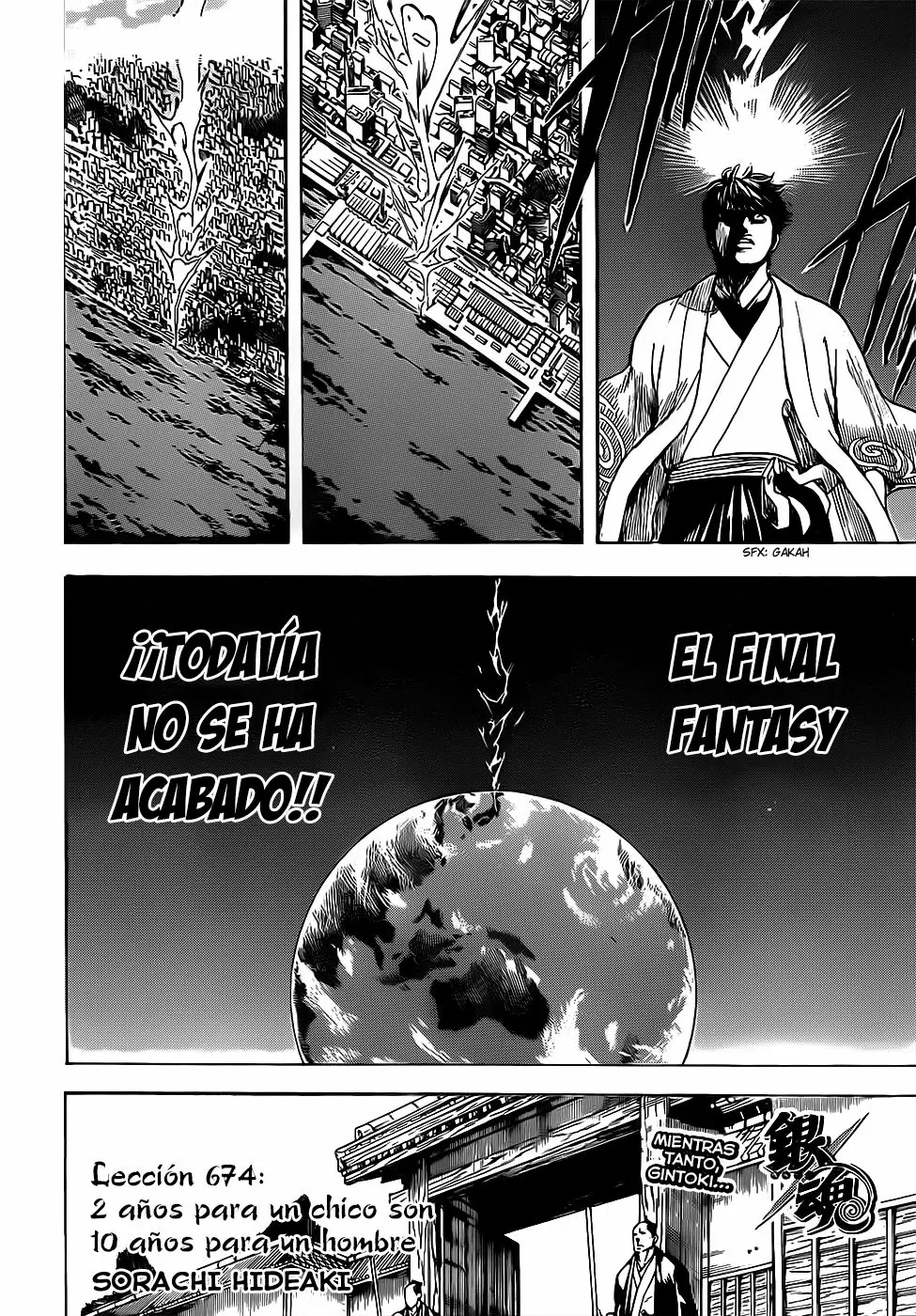 Gintama capítulo 674, página 6