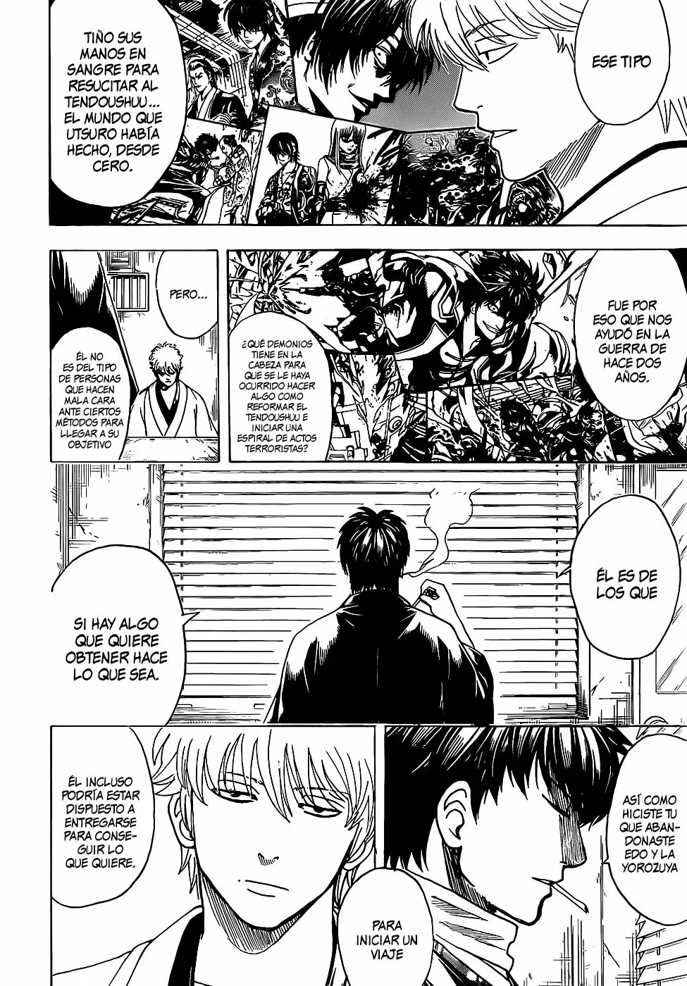 Gintama capítulo 674, página 8