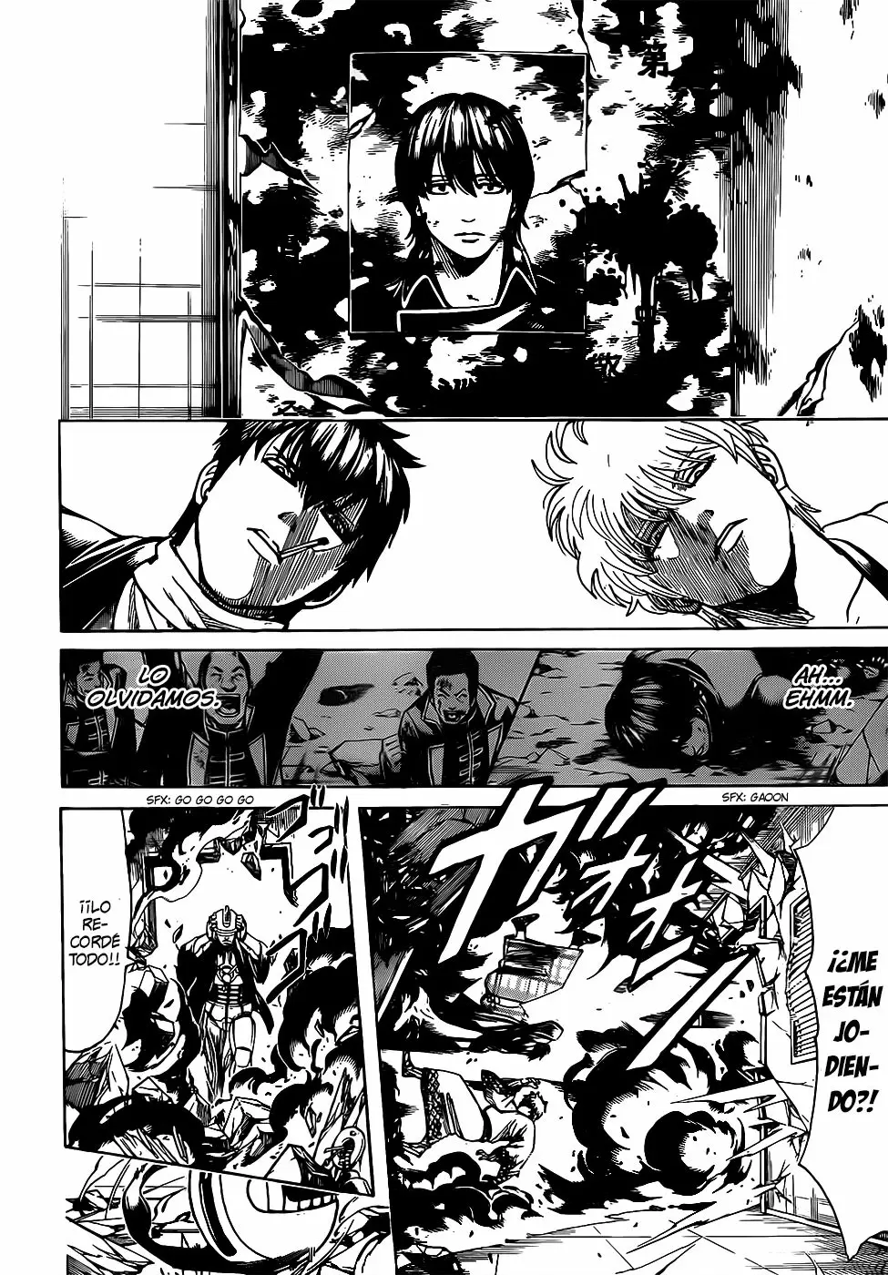 Gintama capítulo 674, página 14