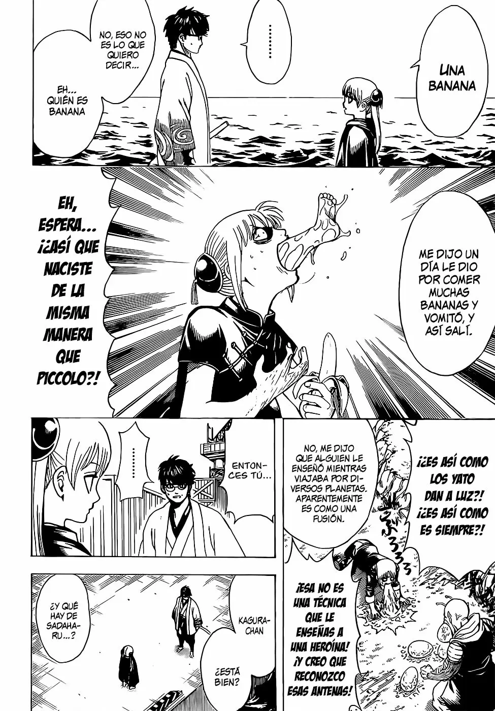 Gintama capítulo 674, página 20