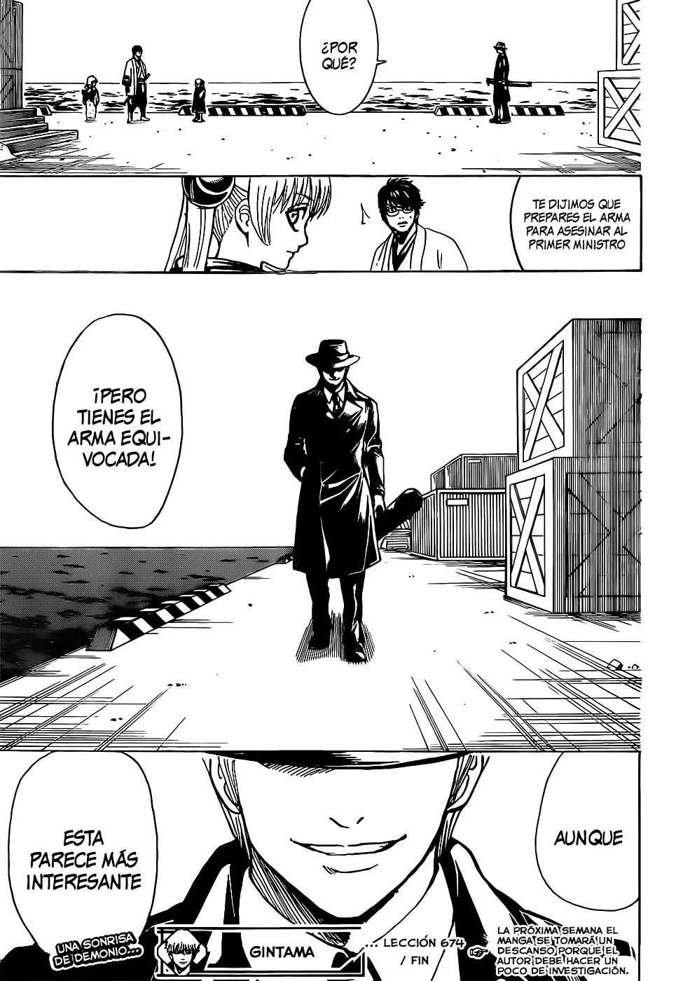 Gintama capítulo 674, página 21