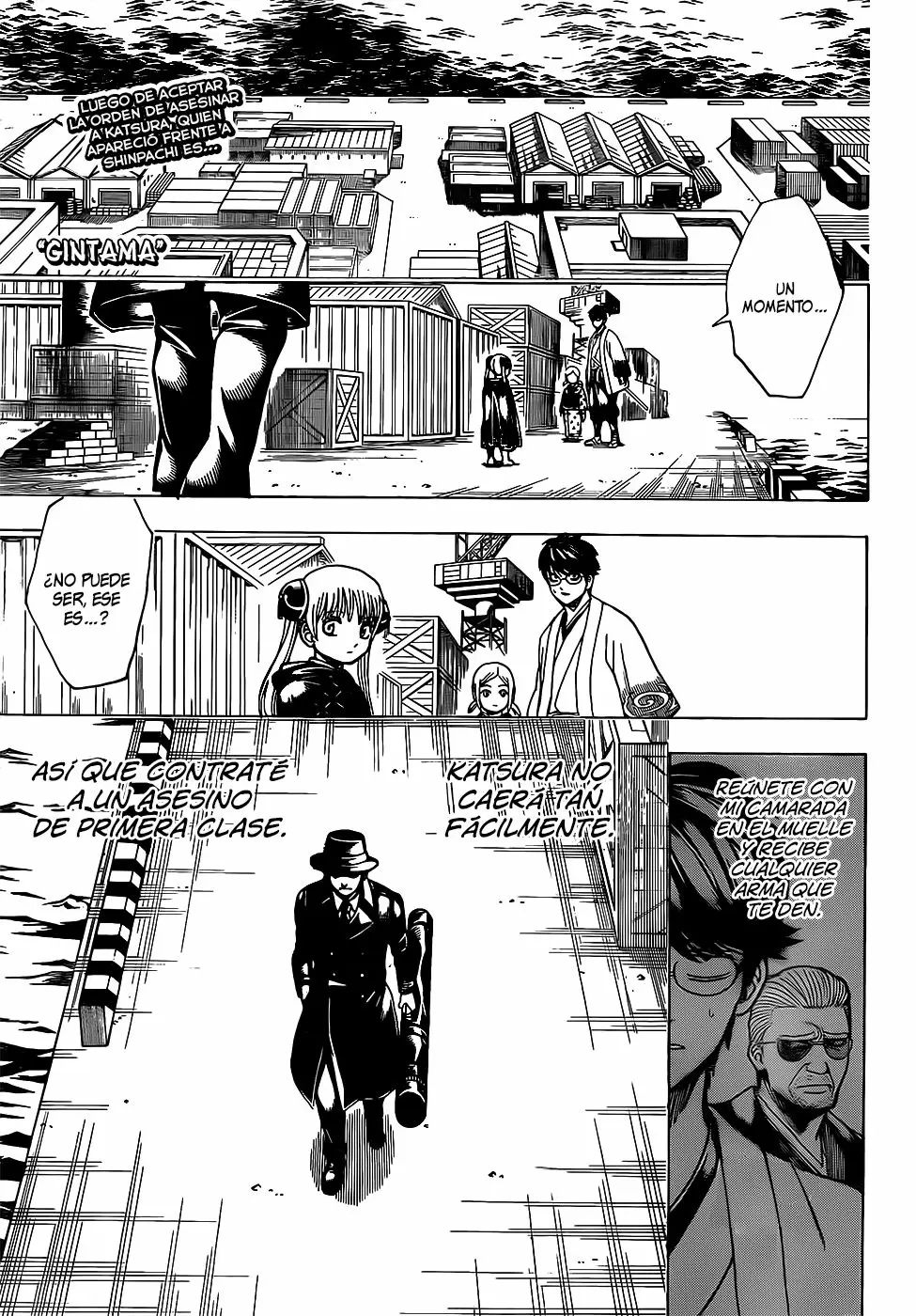 Gintama capítulo 675, página 3