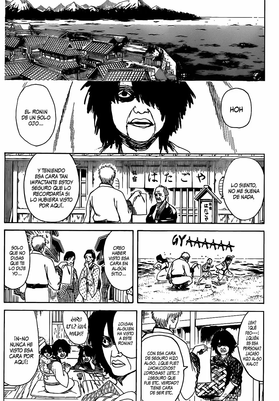 Gintama capítulo 675, página 7
