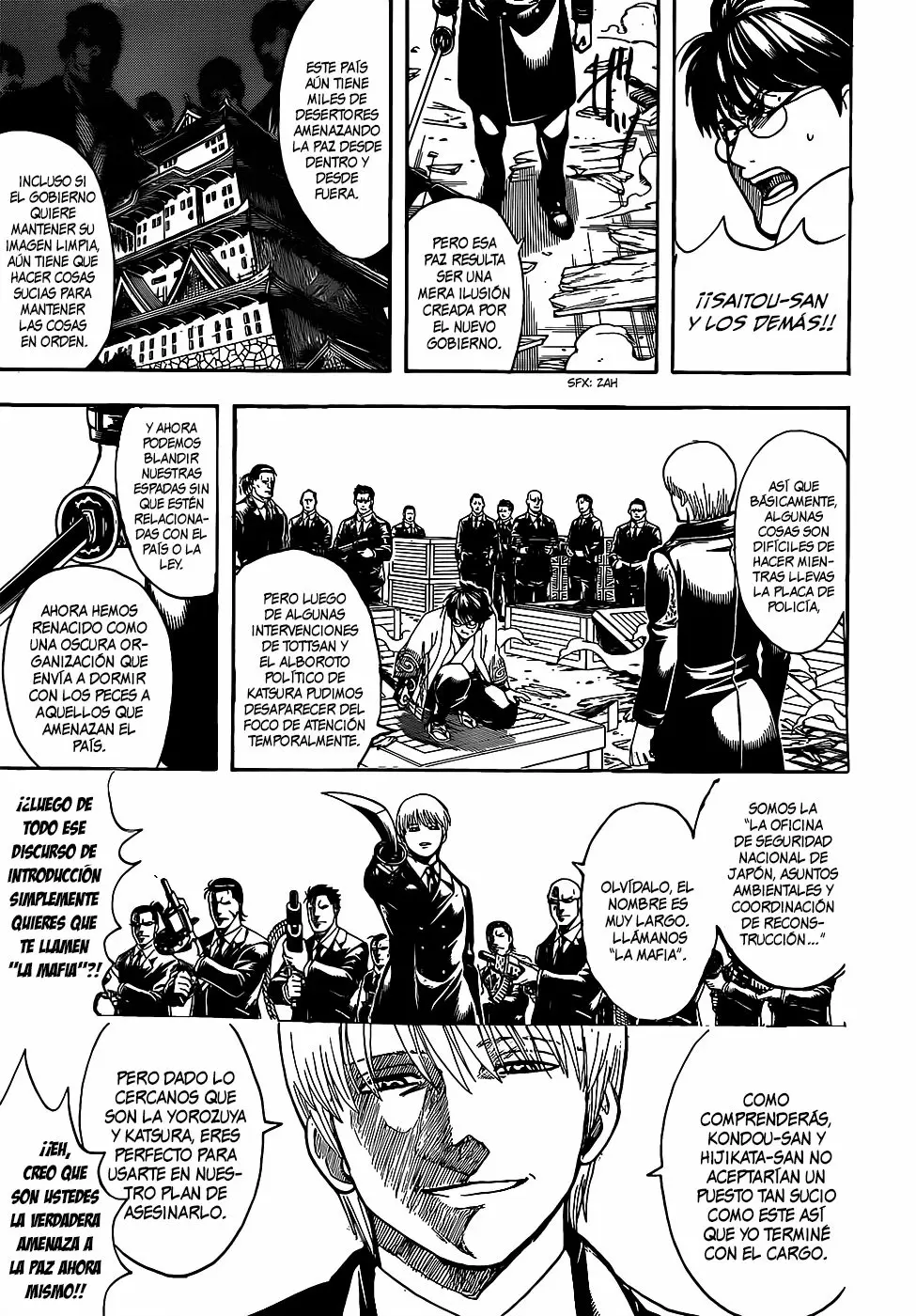Gintama capítulo 675, página 13
