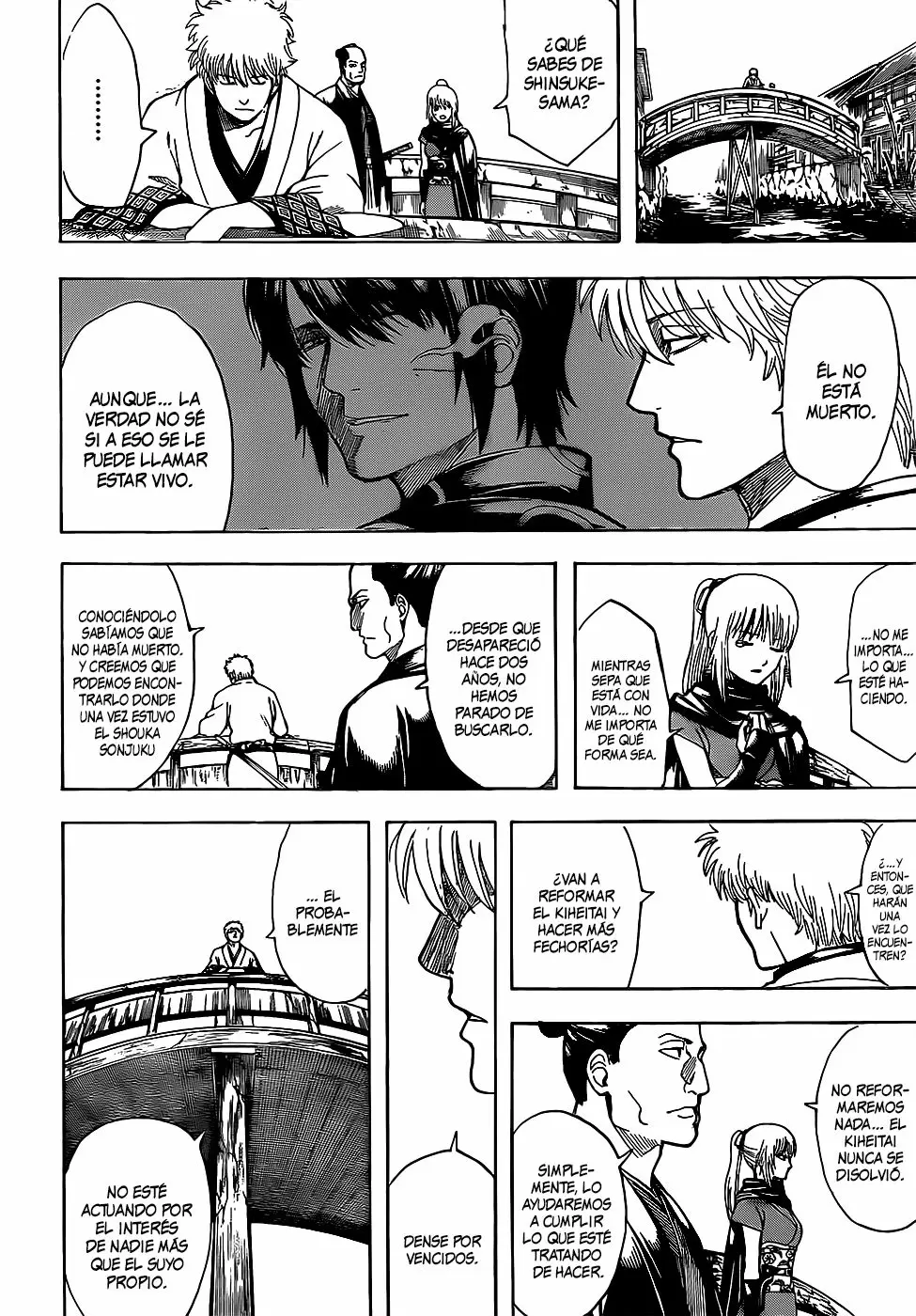Gintama capítulo 675, página 18