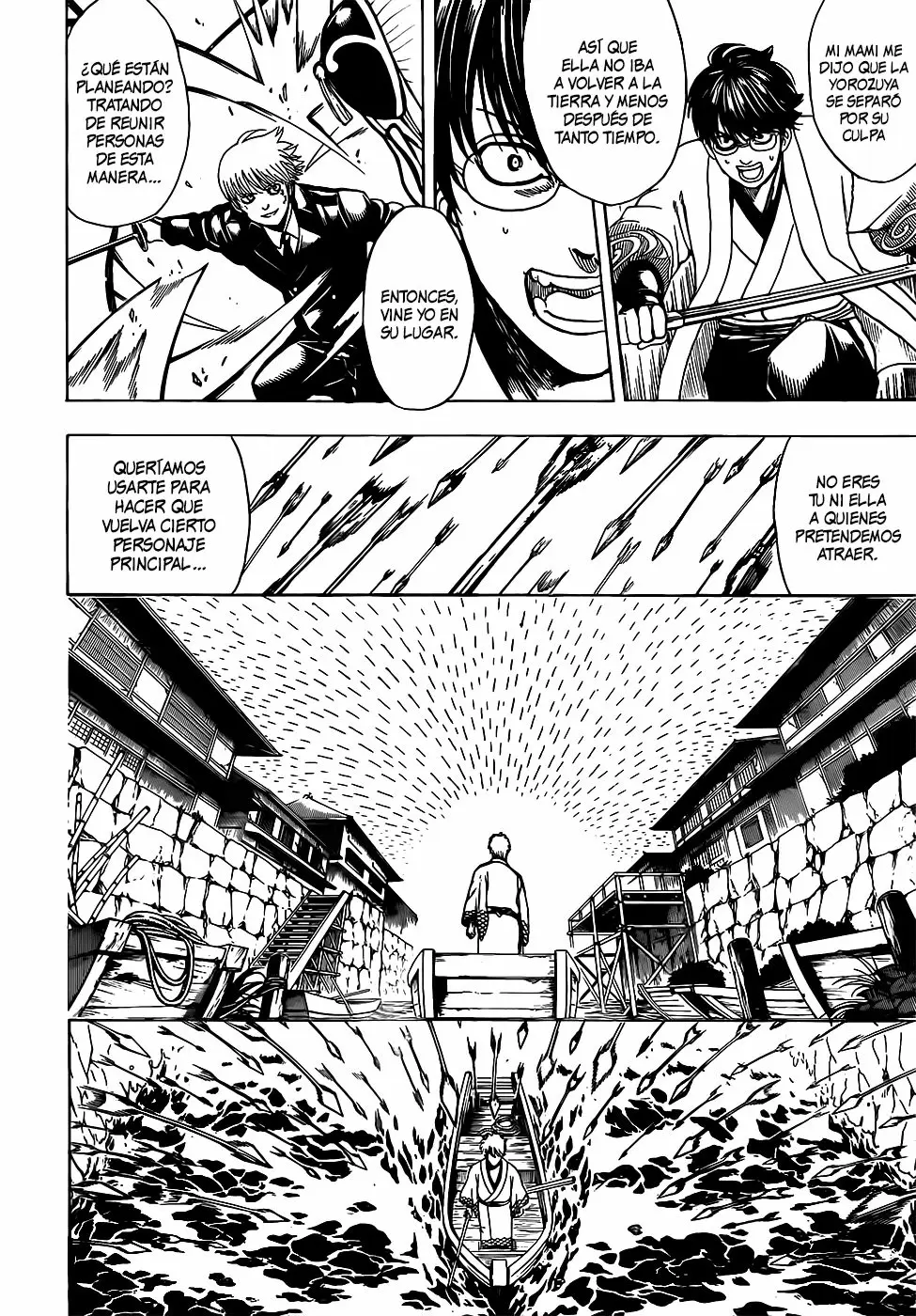 Gintama capítulo 676, página 4