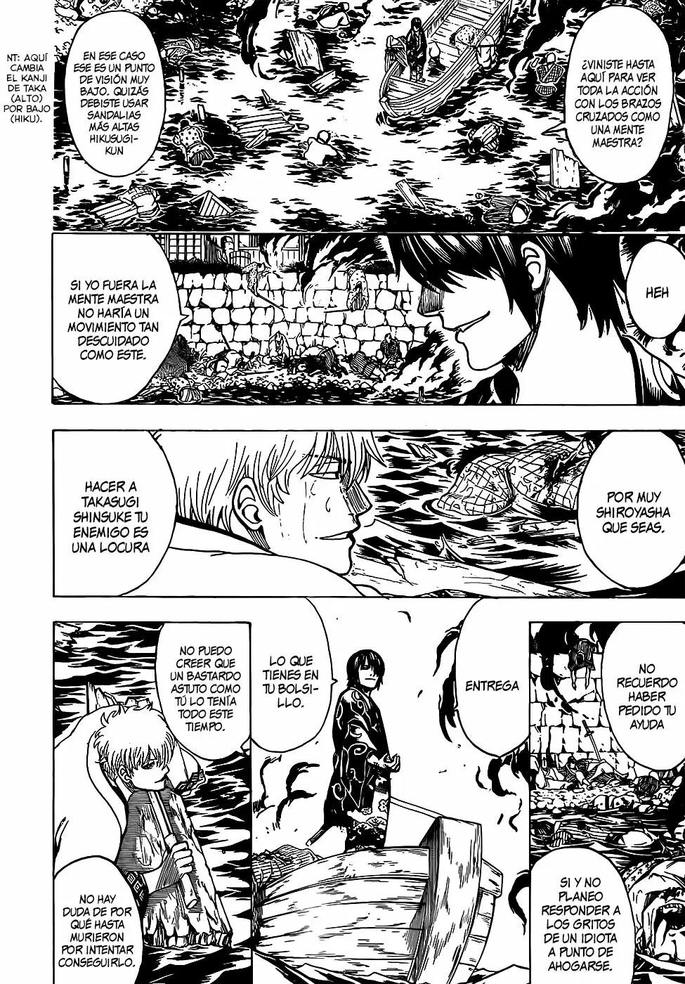 Gintama capítulo 677, página 12