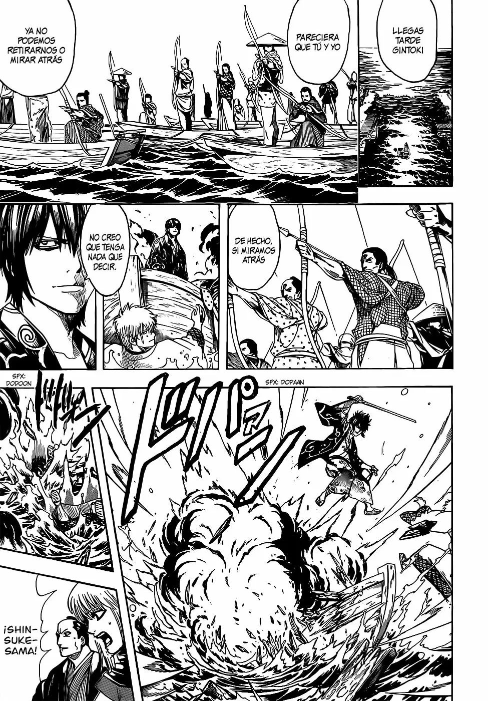 Gintama capítulo 677, página 15