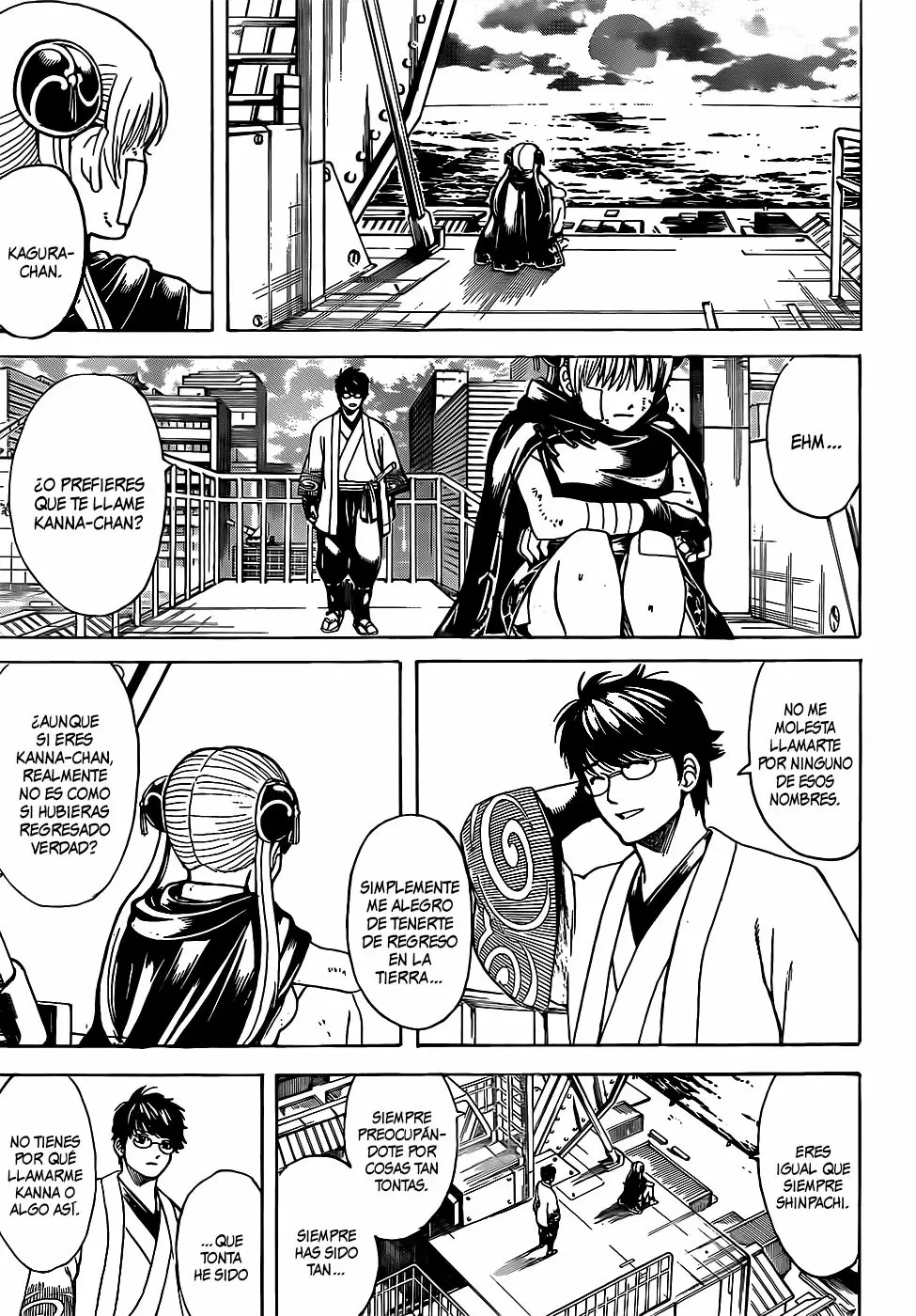 Gintama capítulo 678, página 11