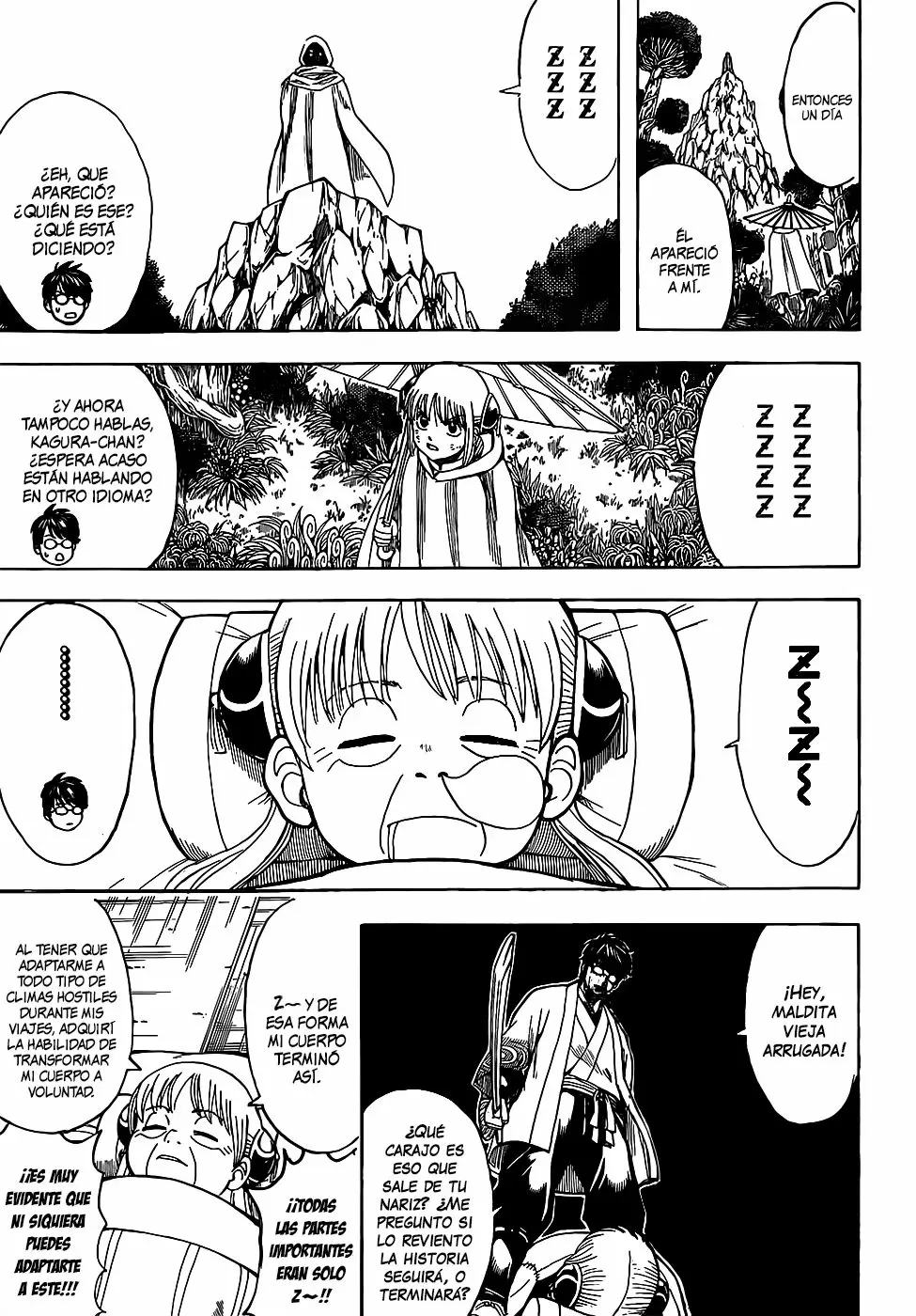 Gintama capítulo 678, página 13