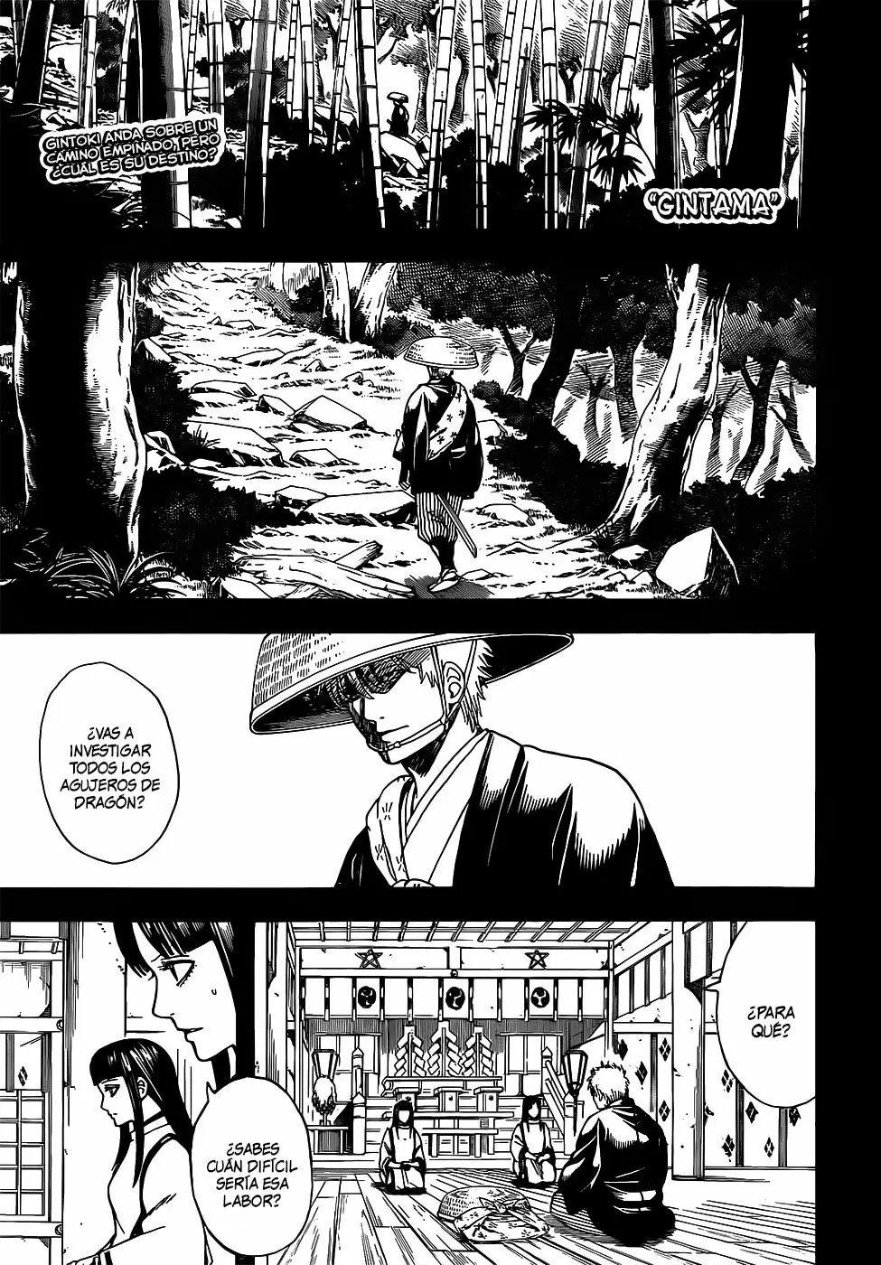 Gintama capítulo 679, página 3