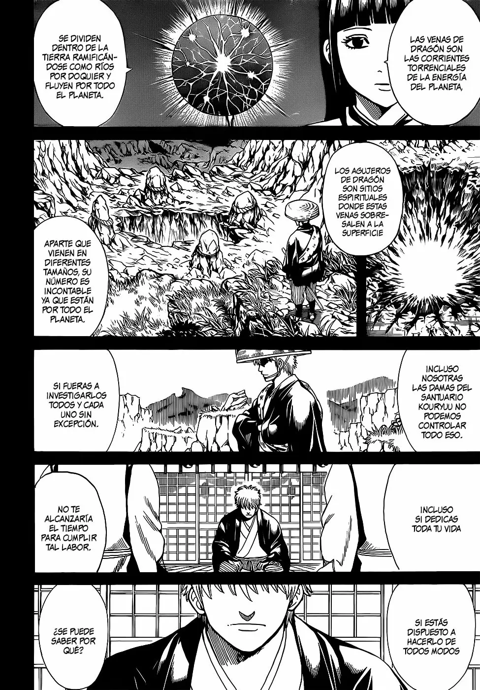 Gintama capítulo 679, página 4