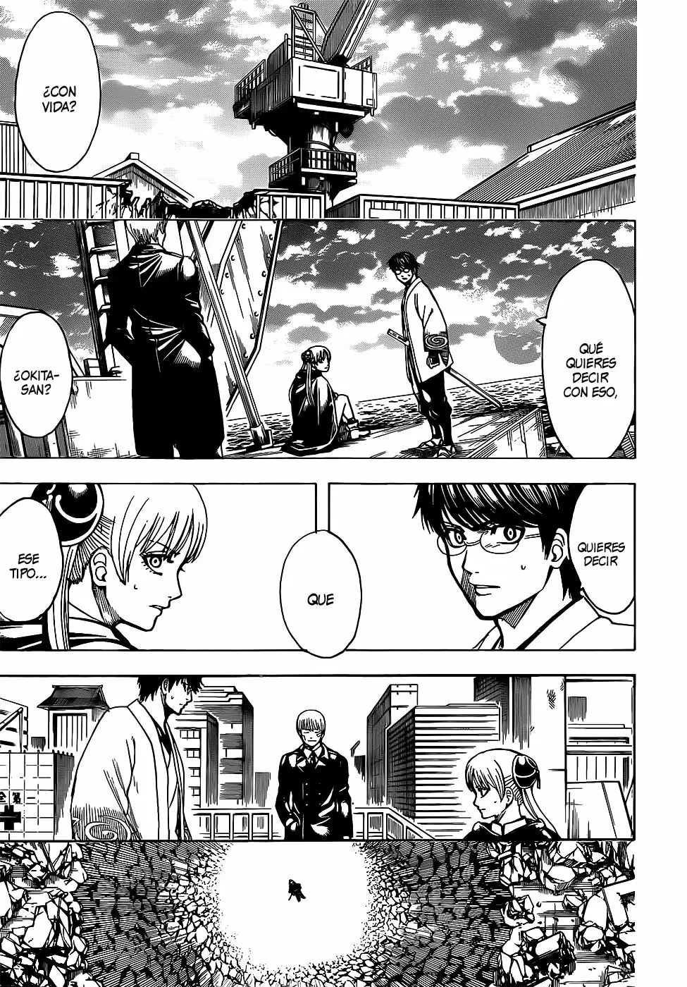 Gintama capítulo 679, página 7