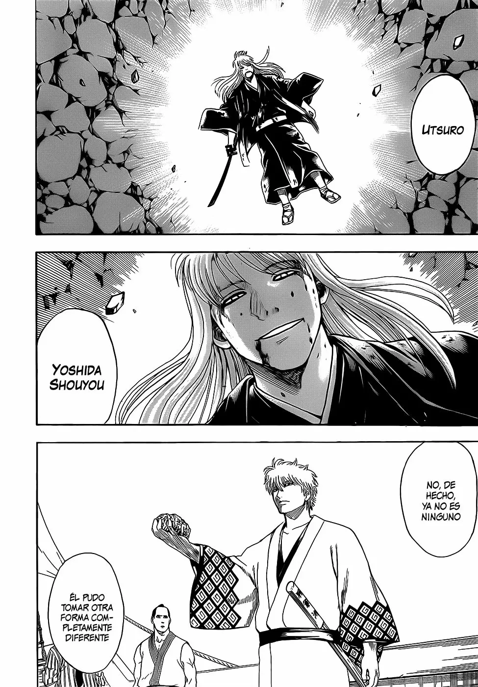 Gintama capítulo 679, página 8