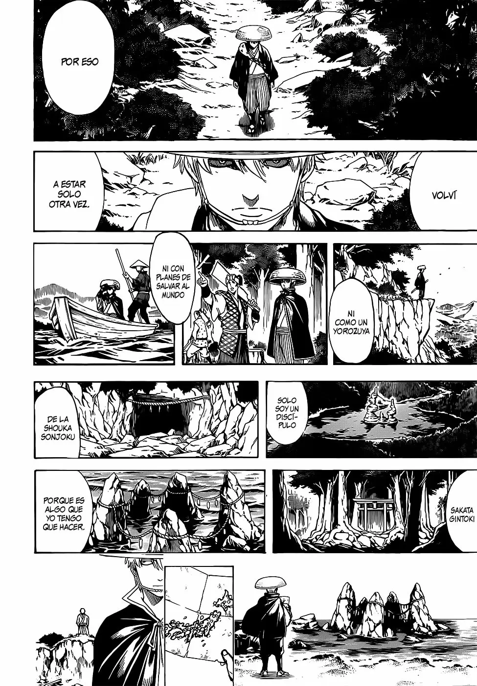 Gintama capítulo 679, página 12