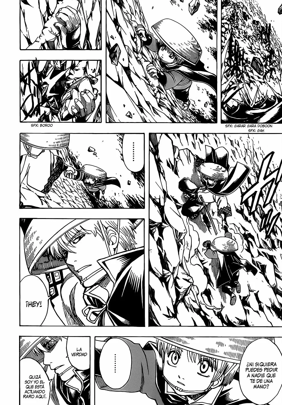 Gintama capítulo 679, página 18