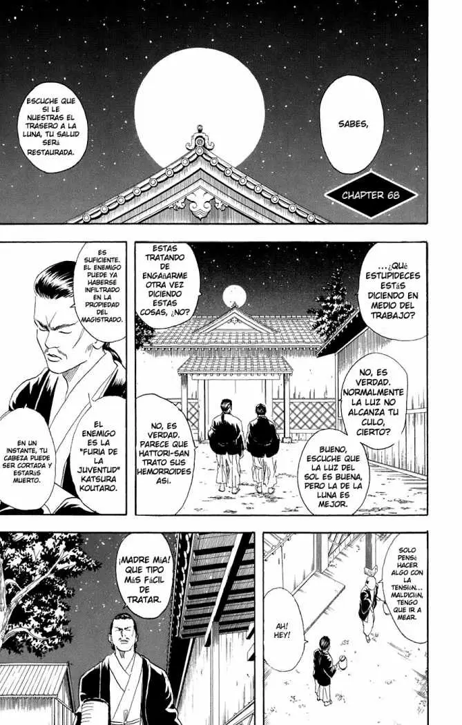 Gintama capítulo 68, página 5