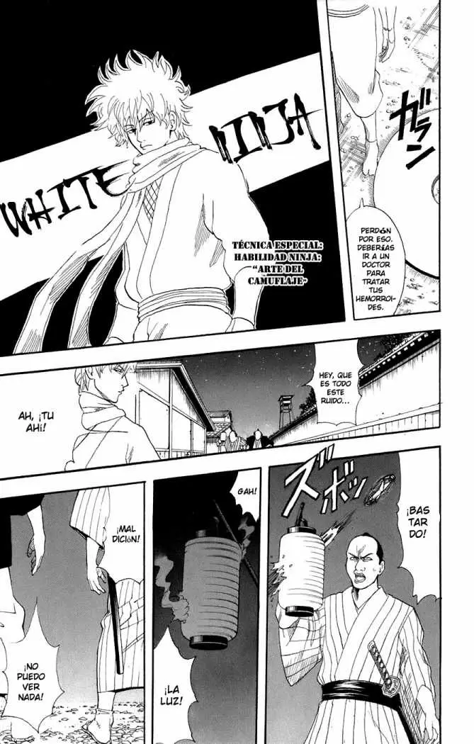 Gintama capítulo 68, página 7