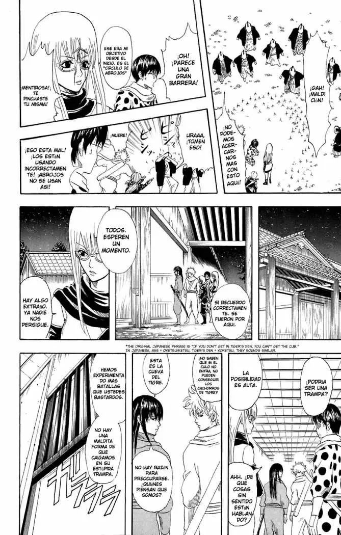 Gintama capítulo 68, página 14