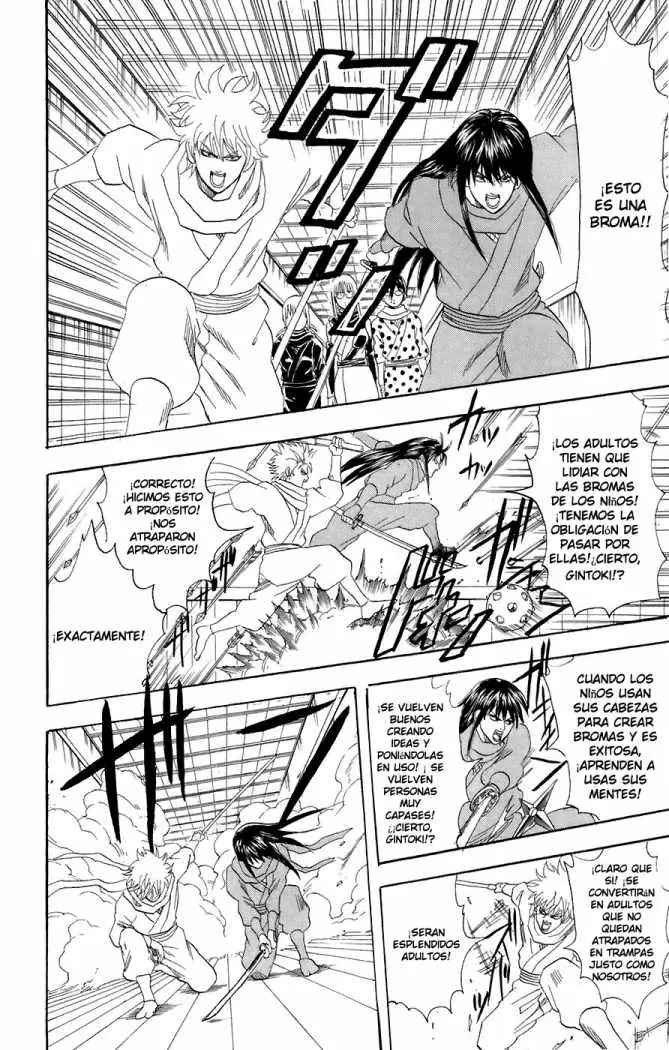 Gintama capítulo 68, página 18