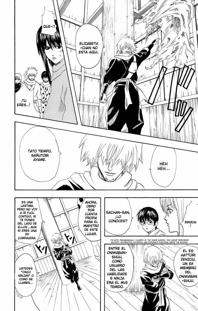 Gintama capítulo 68, página 22