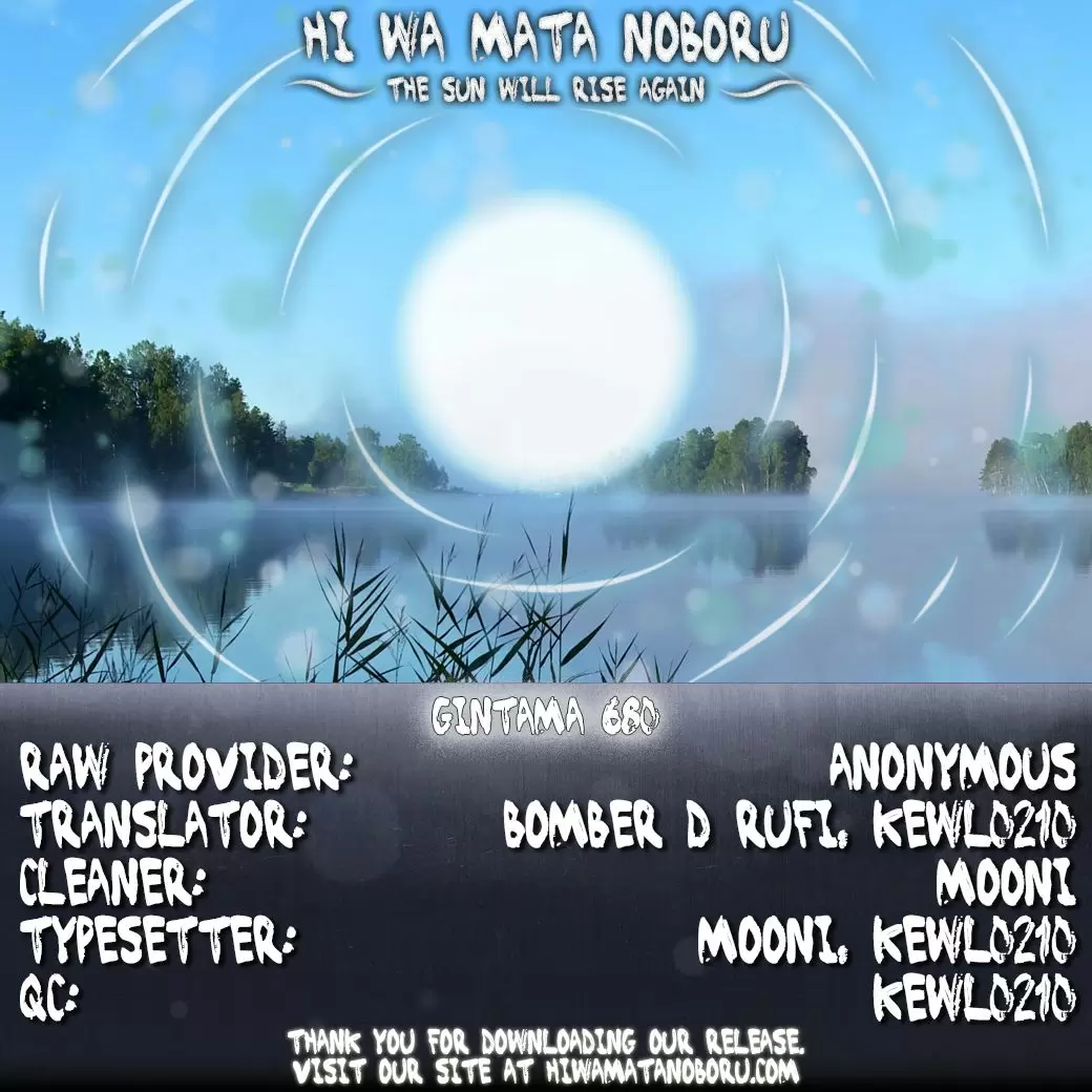 Gintama capítulo 680, página 2
