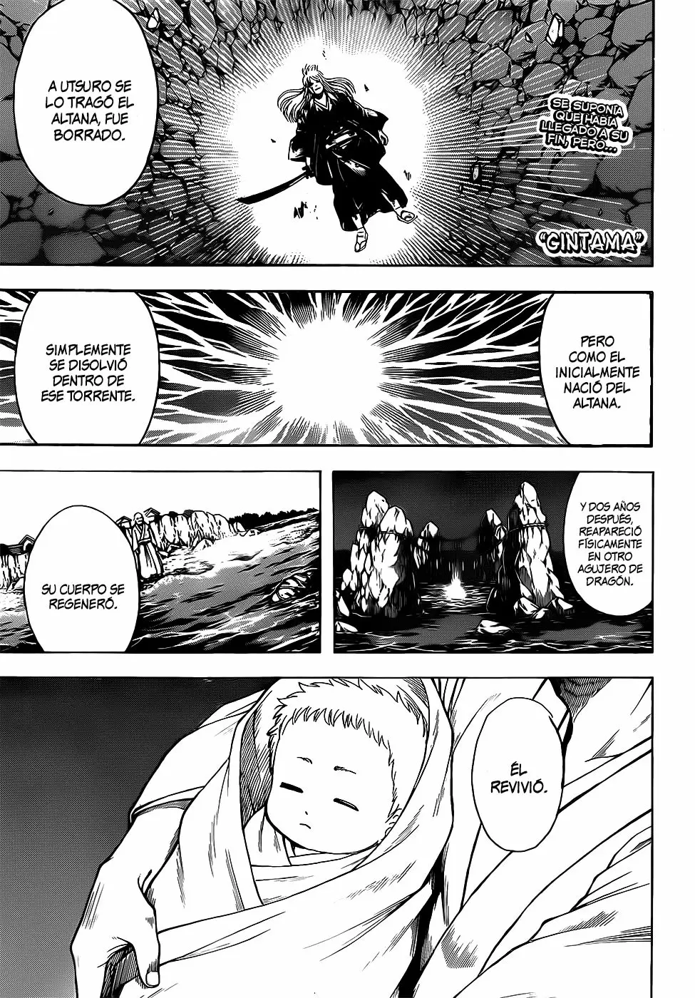 Gintama capítulo 680, página 3