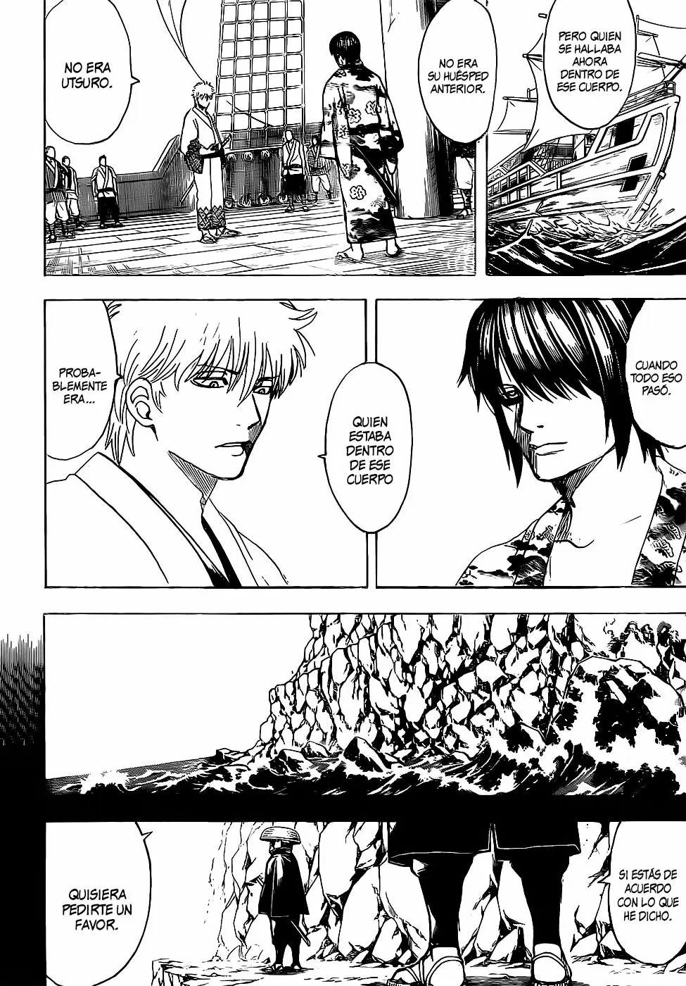 Gintama capítulo 680, página 4