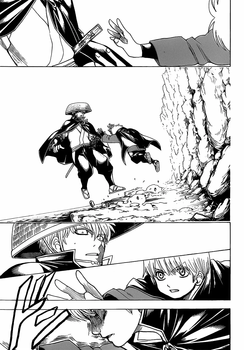 Gintama capítulo 680, página 9