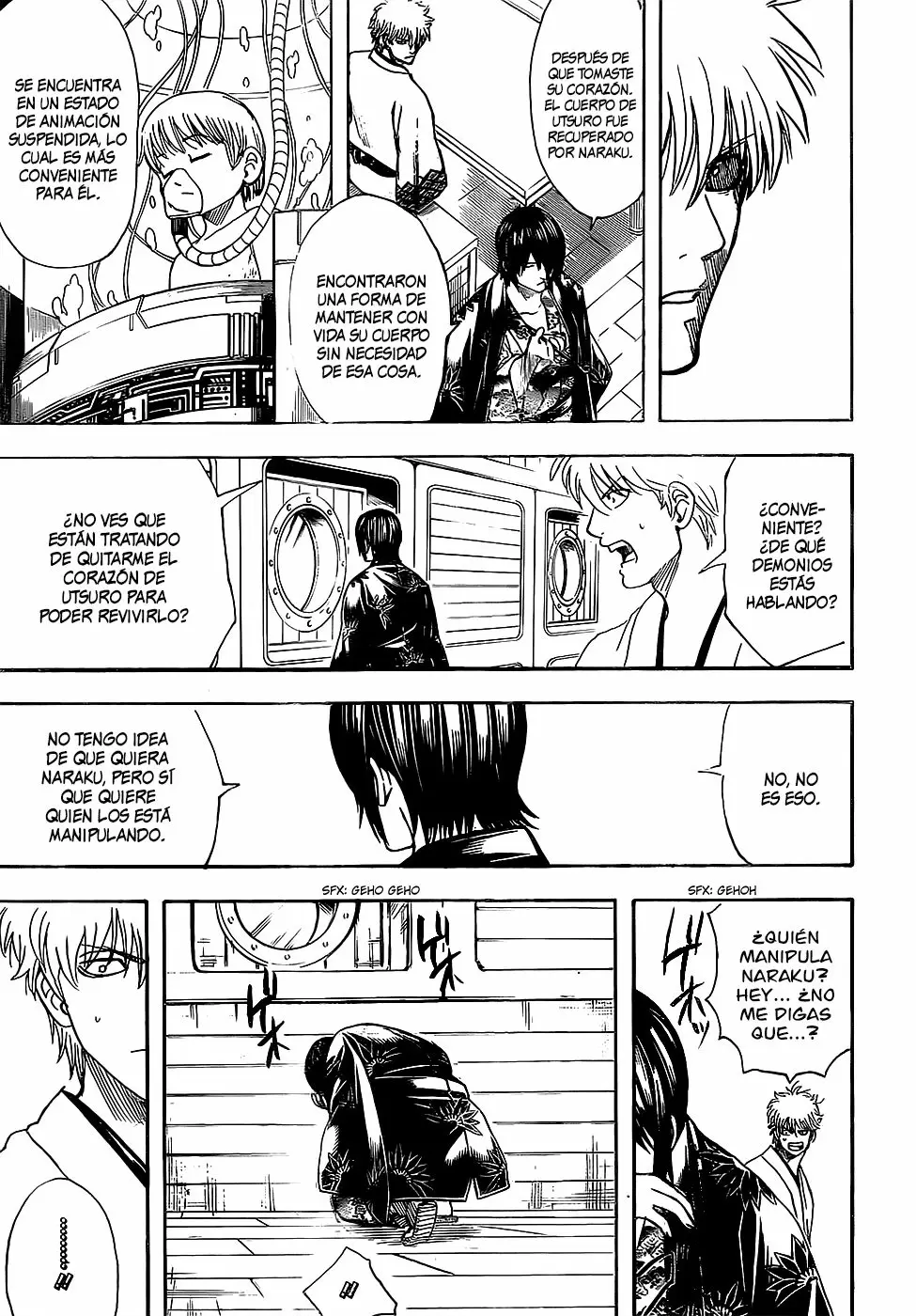 Gintama capítulo 680, página 19