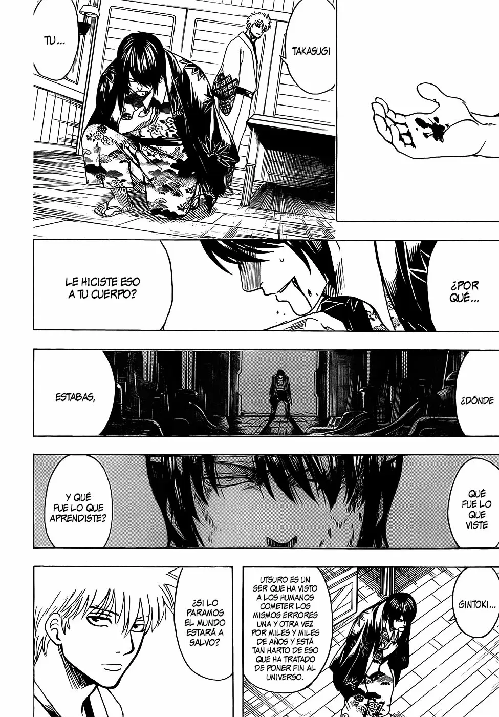 Gintama capítulo 680, página 20