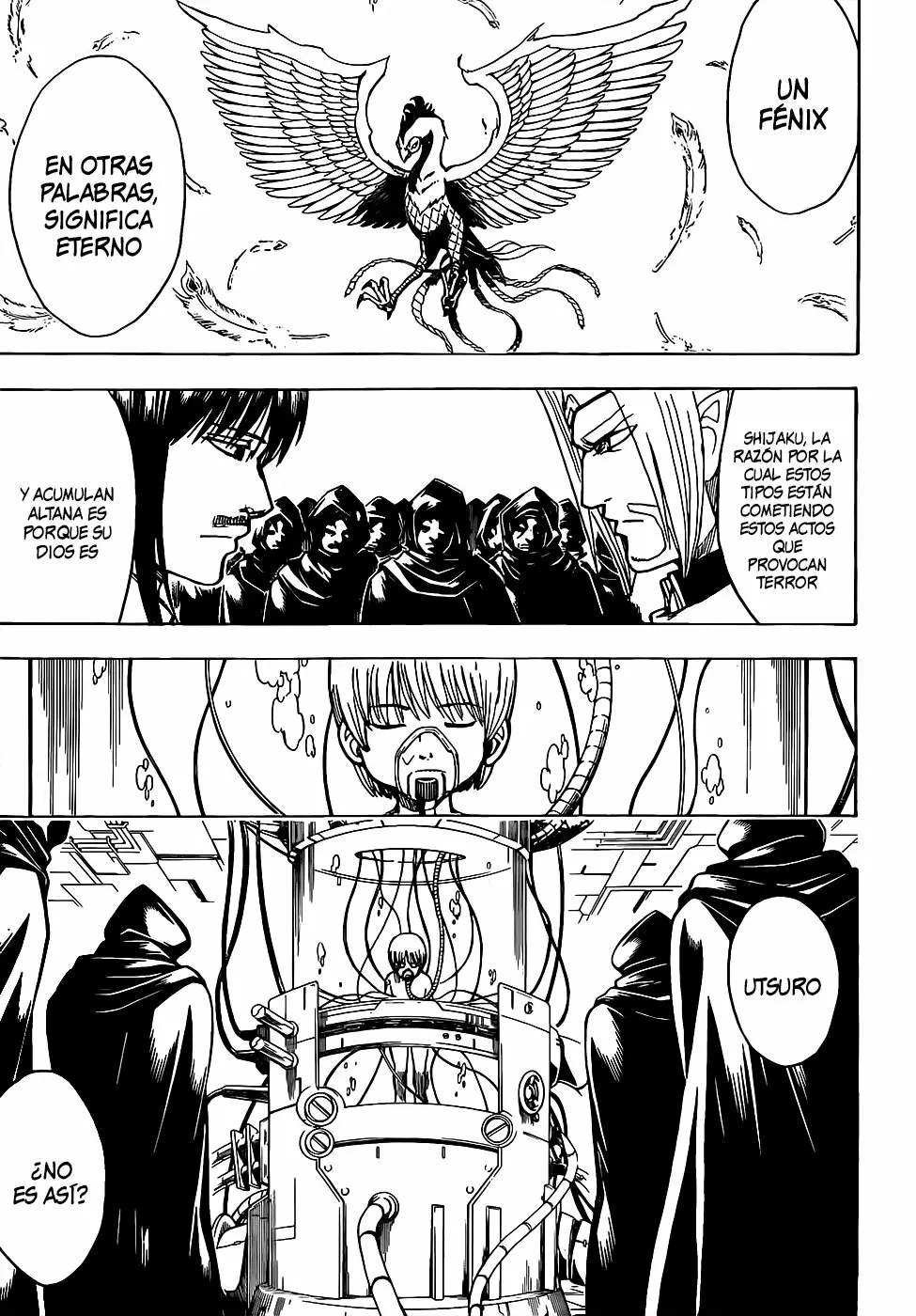 Gintama capítulo 681, página 17