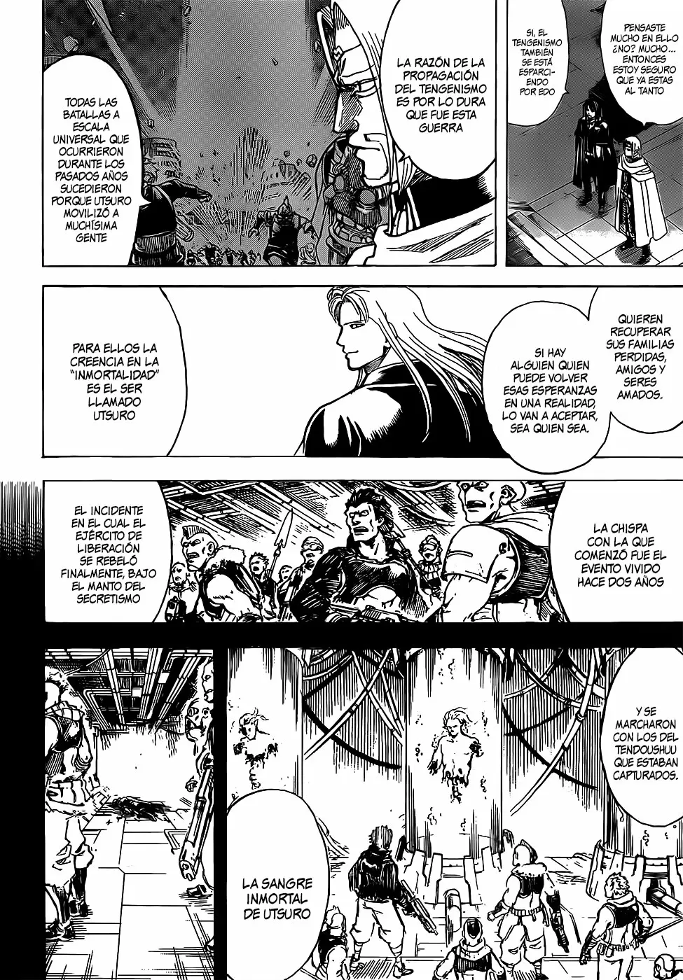 Gintama capítulo 681, página 18