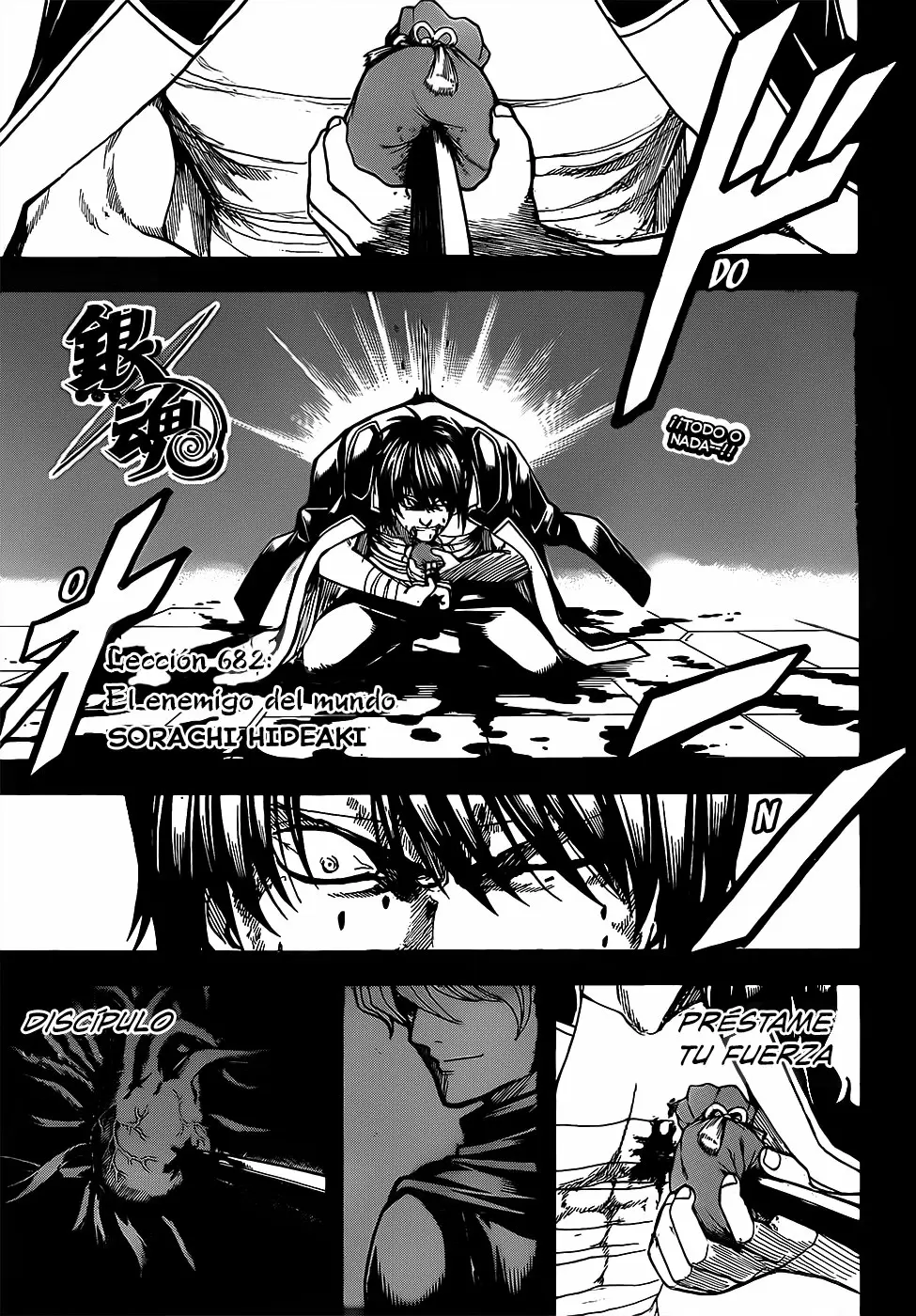 Gintama capítulo 682, página 3