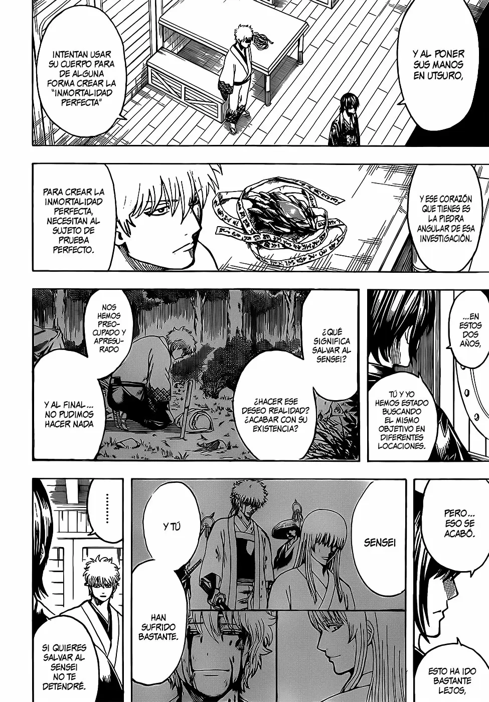 Gintama capítulo 682, página 12