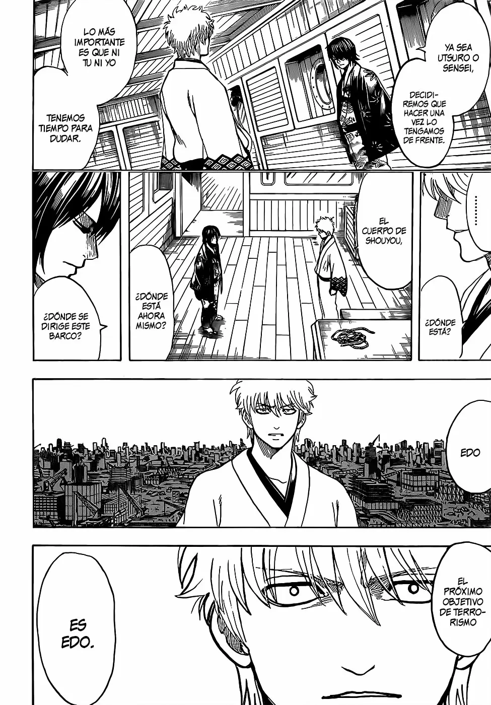 Gintama capítulo 682, página 14