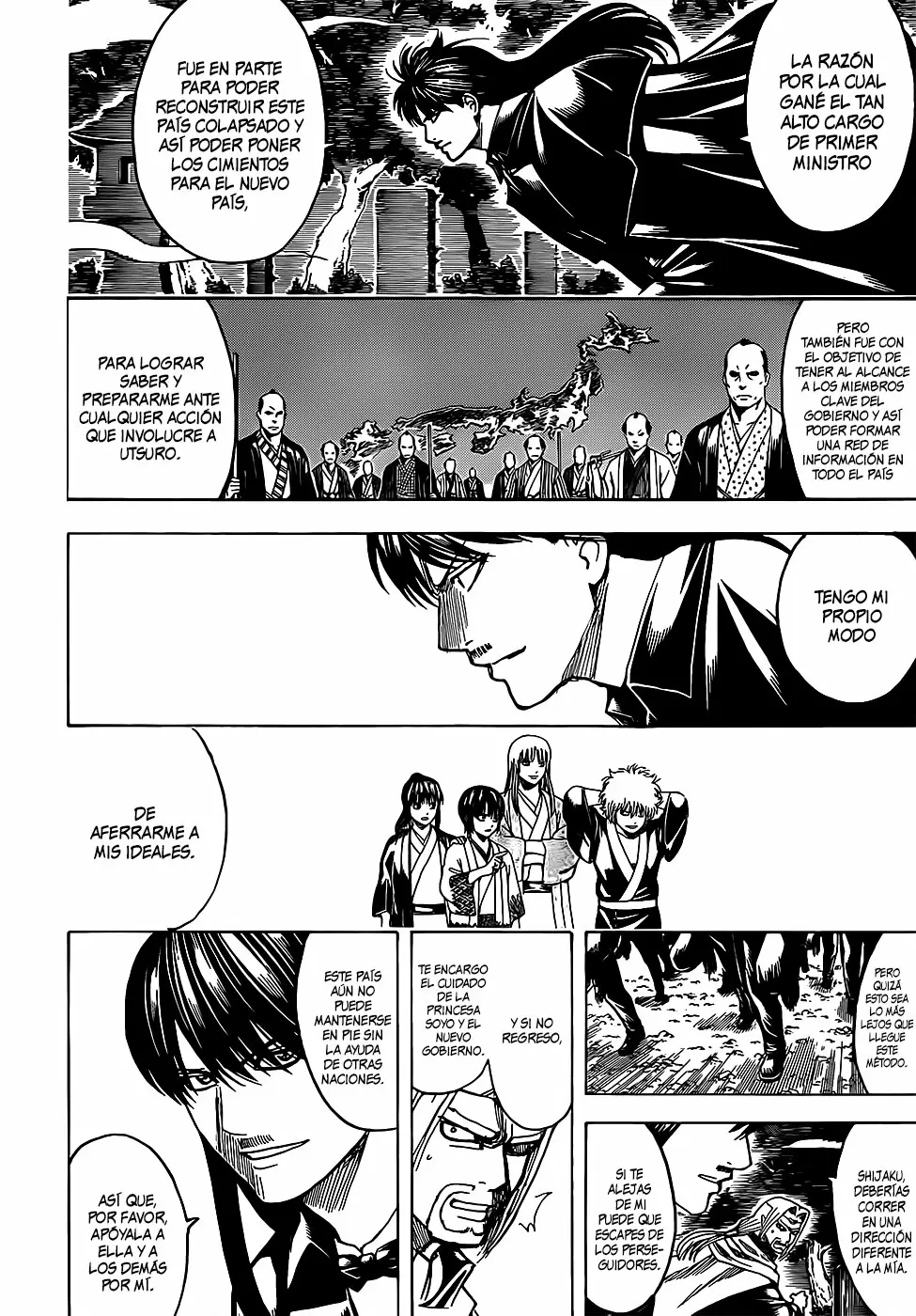 Gintama capítulo 682, página 16