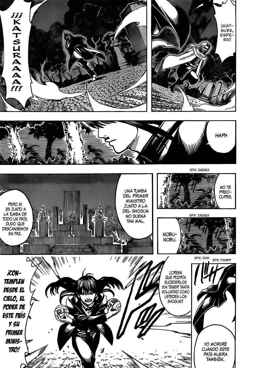 Gintama capítulo 682, página 17