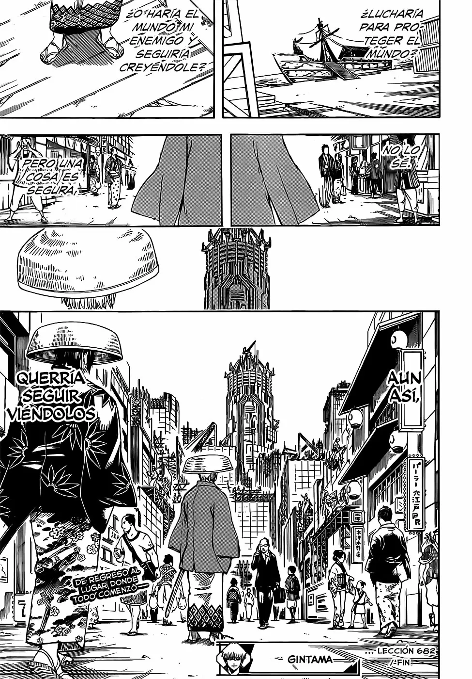 Gintama capítulo 682, página 21