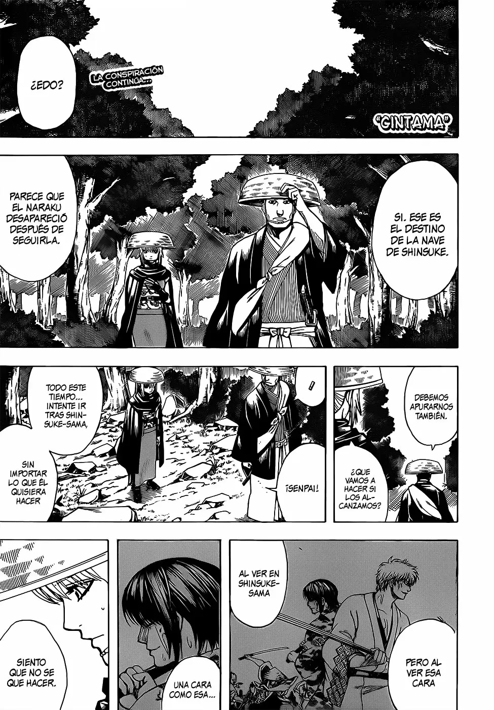 Gintama capítulo 683, página 3