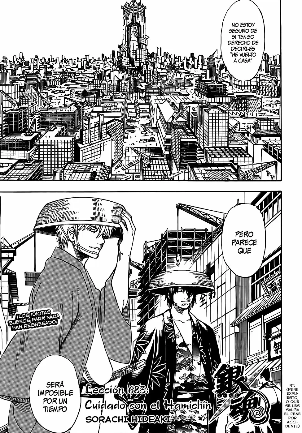 Gintama capítulo 683, página 7