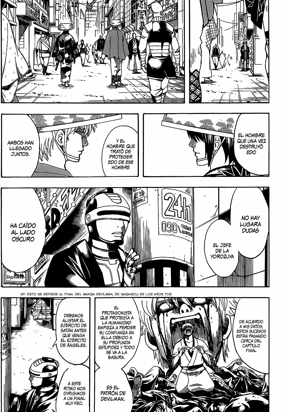 Gintama capítulo 683, página 15
