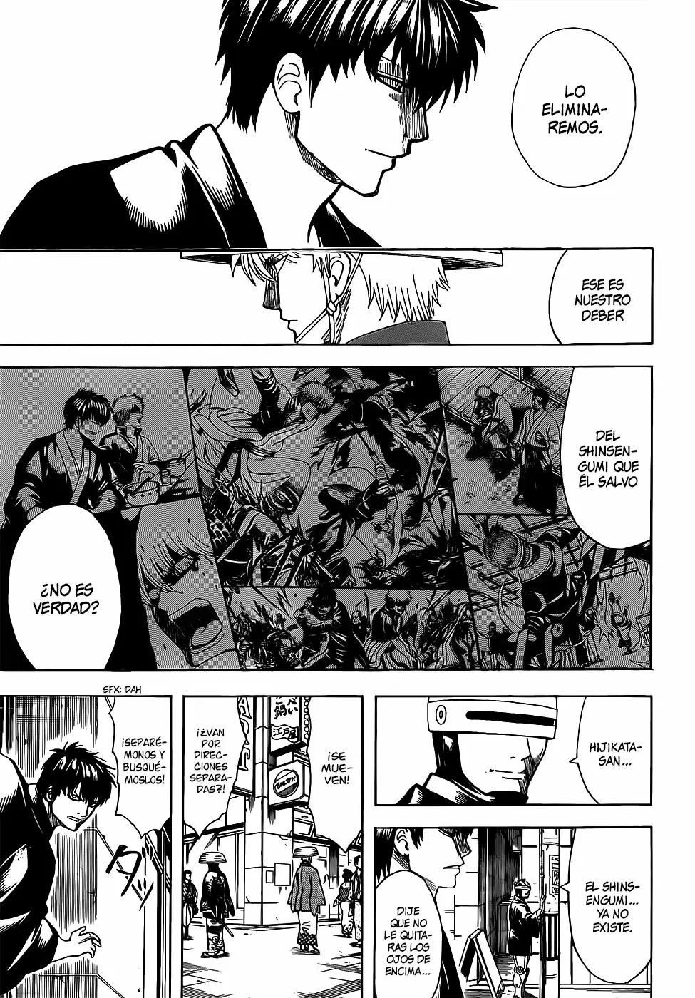 Gintama capítulo 683, página 17
