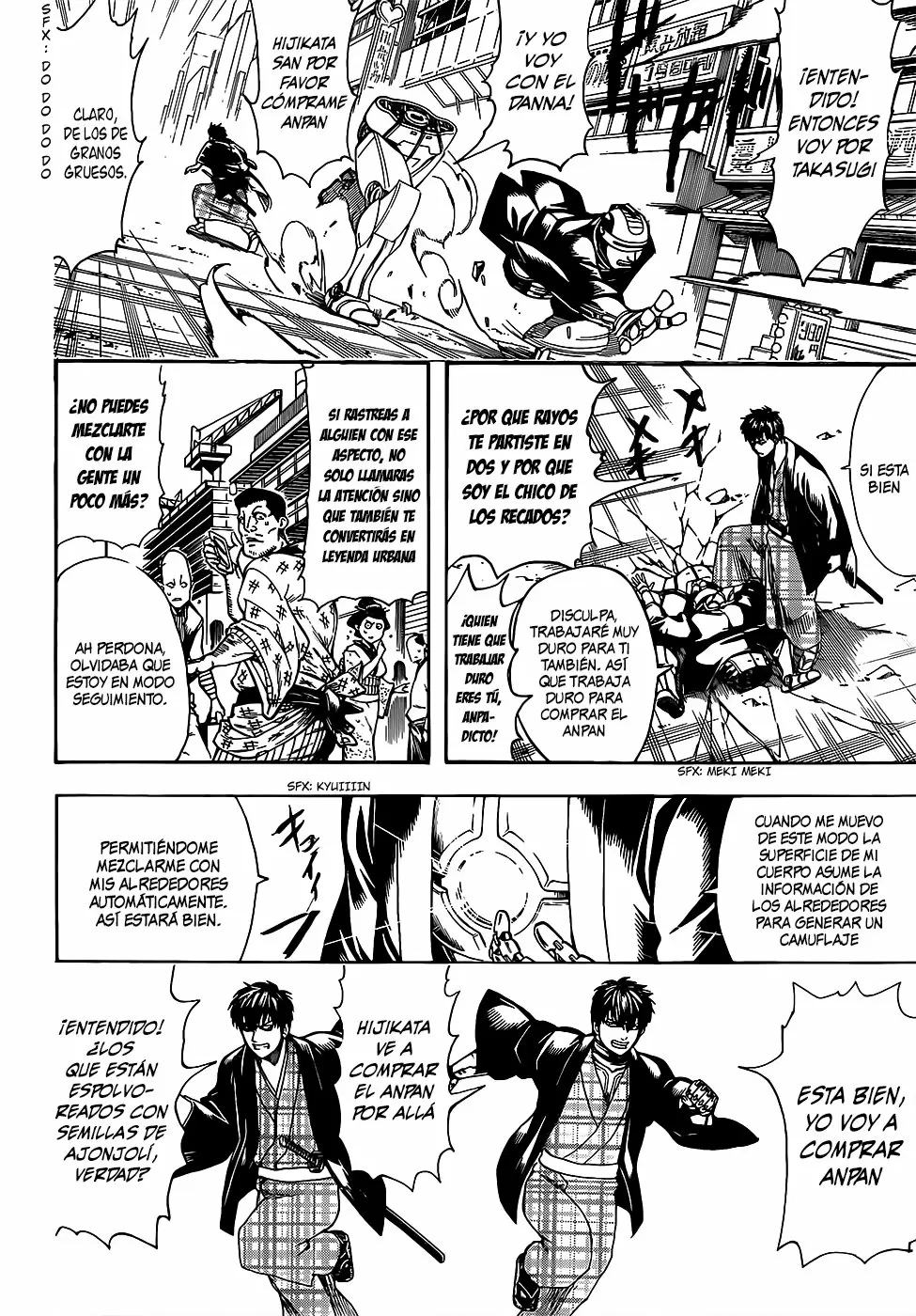Gintama capítulo 683, página 18
