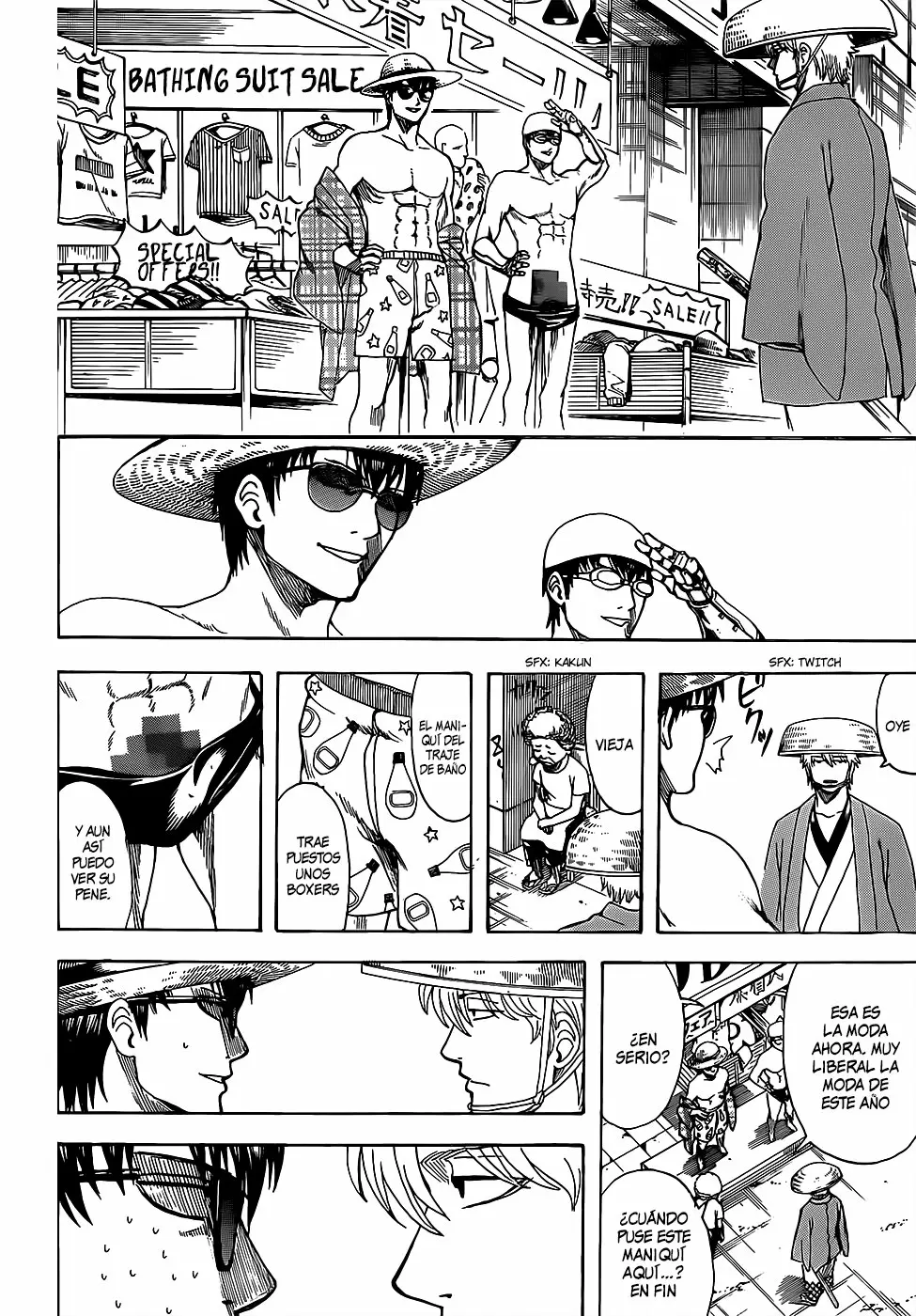 Gintama capítulo 683, página 20
