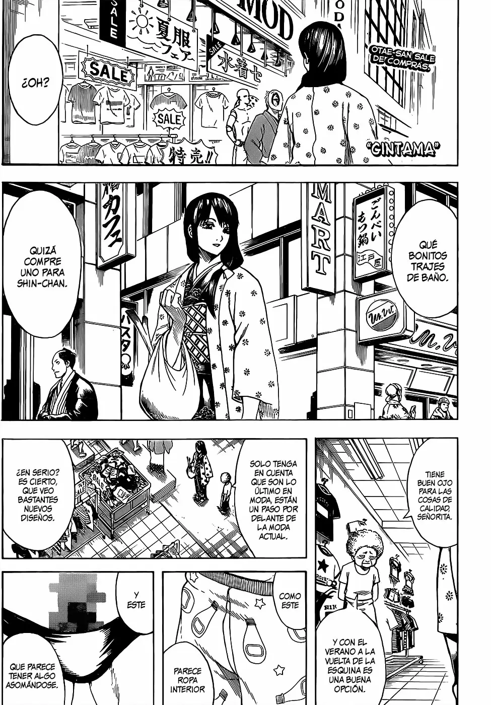 Gintama capítulo 684, página 3