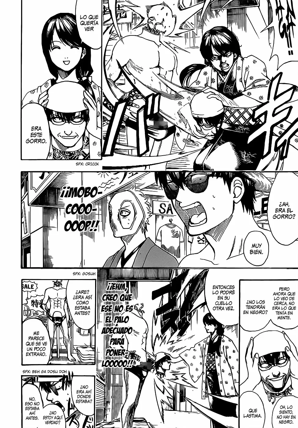 Gintama capítulo 684, página 8