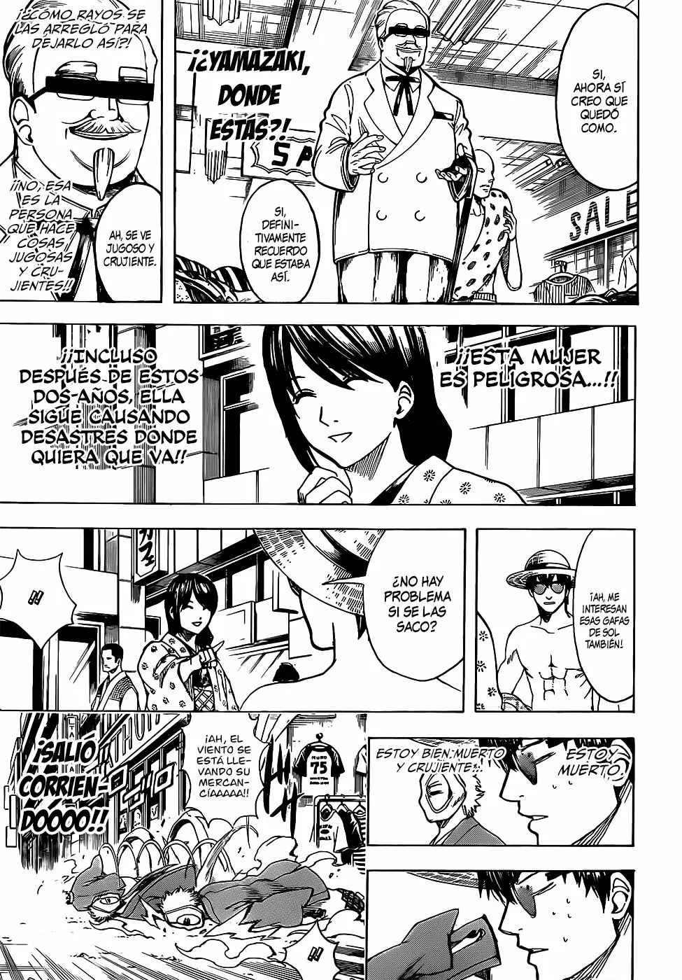 Gintama capítulo 684, página 9