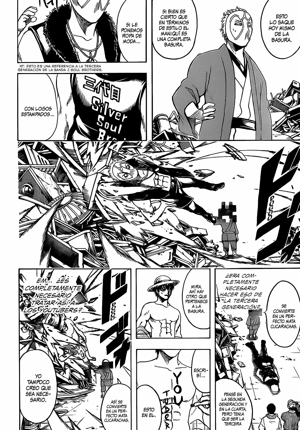 Gintama capítulo 685, página 4